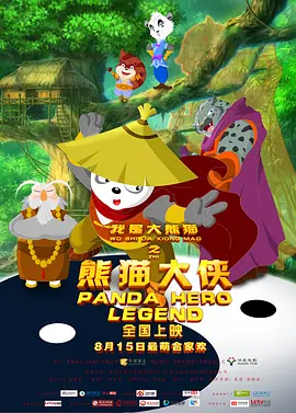 日韩精品极品视频在线免费观看