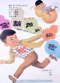 zo0o与人xxx